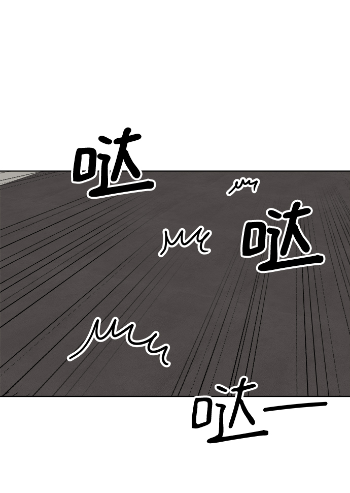 第21话18
