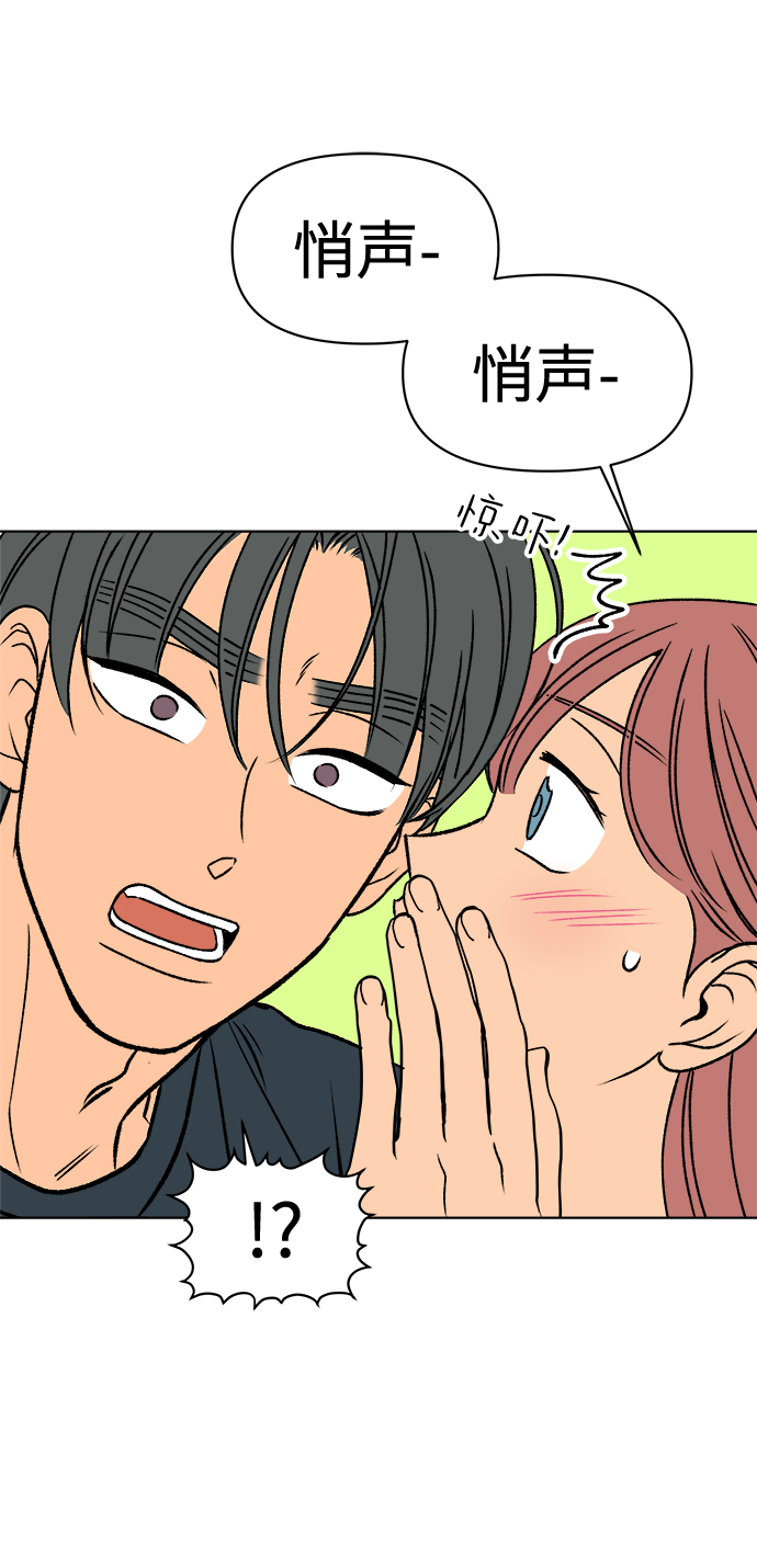 第35话50