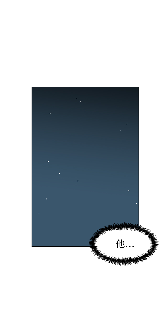 第10话19