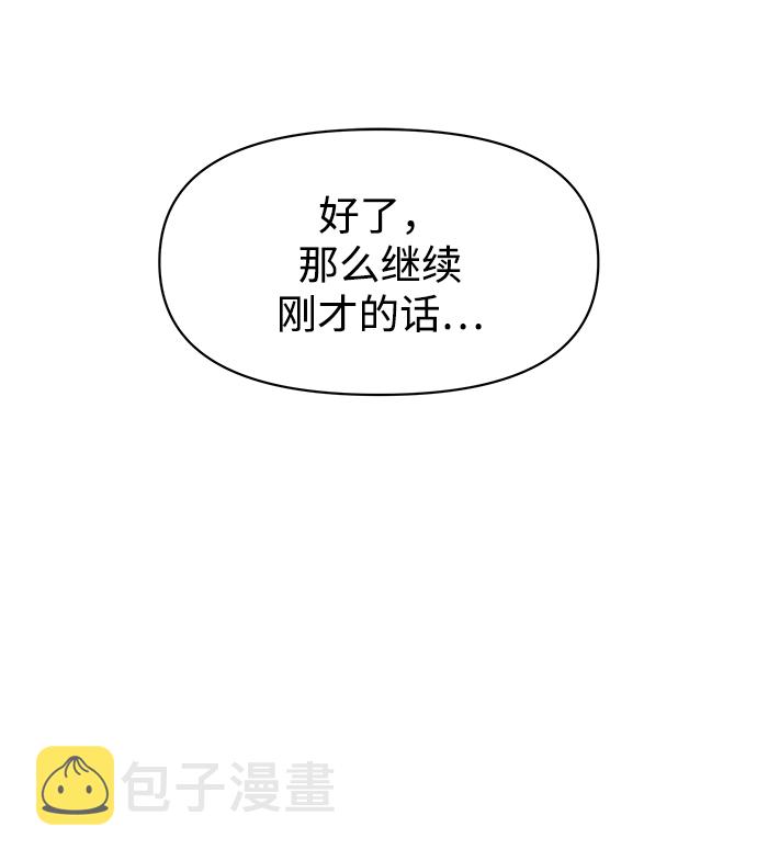第30话40