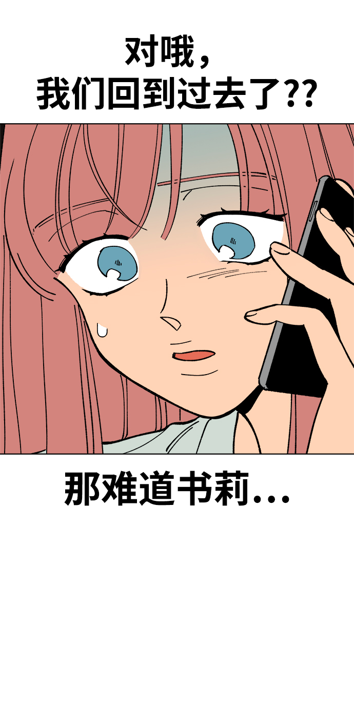 第4话56