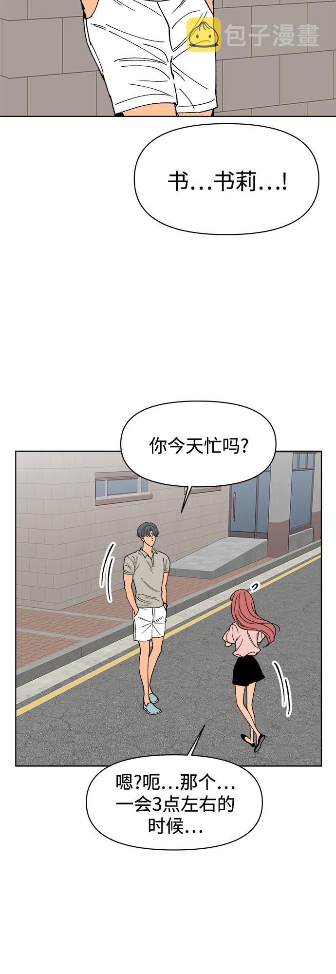第19话65