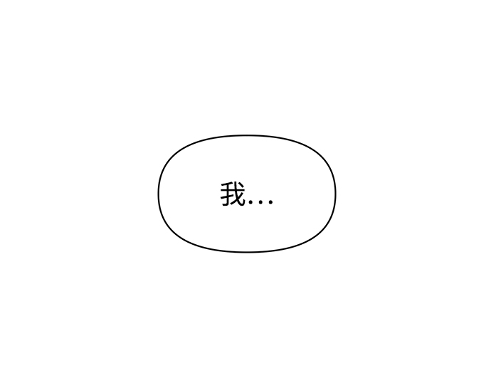 第27话77