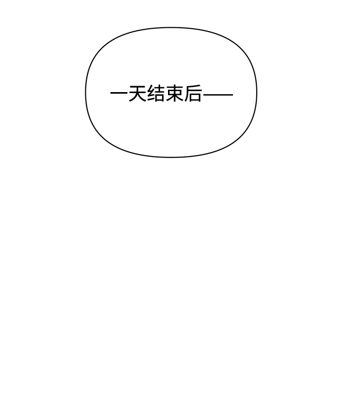 第25话32