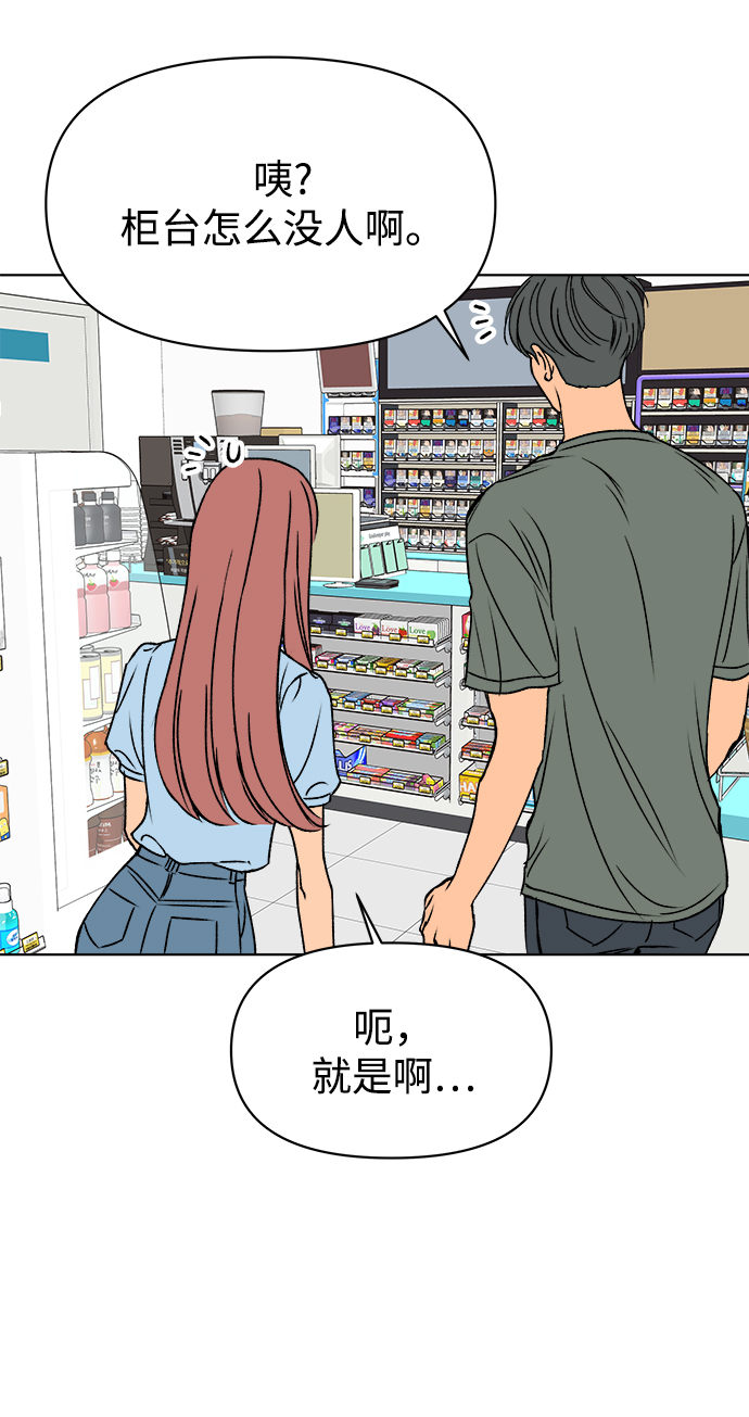 第30话18