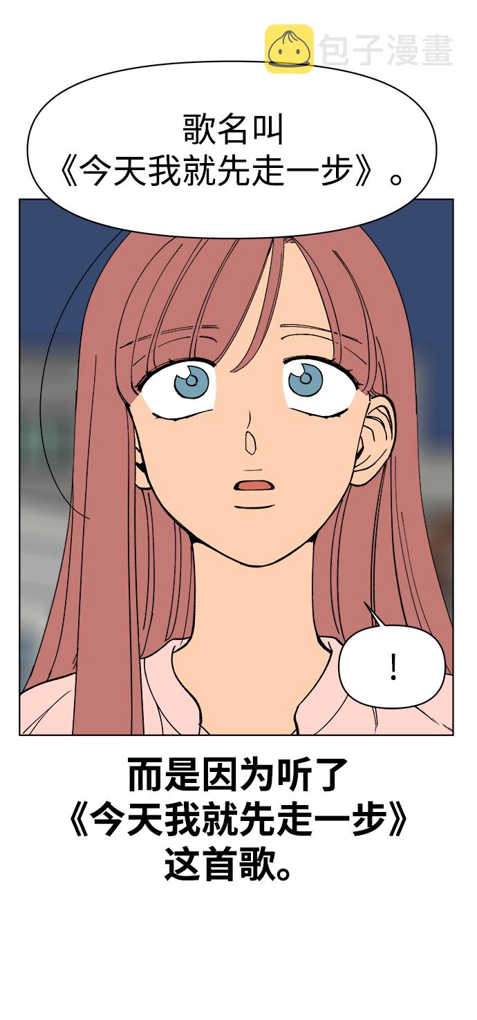 第9话39