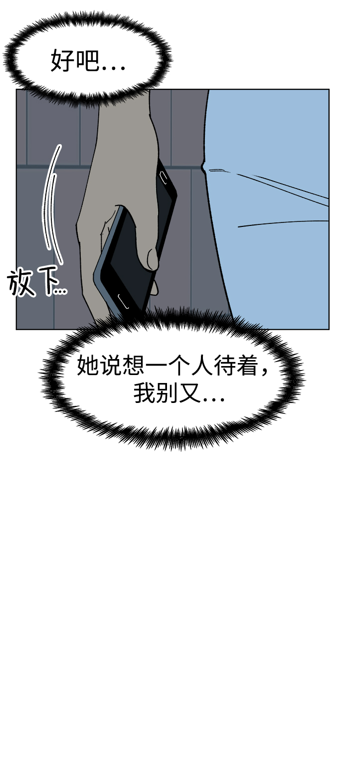 第9话66