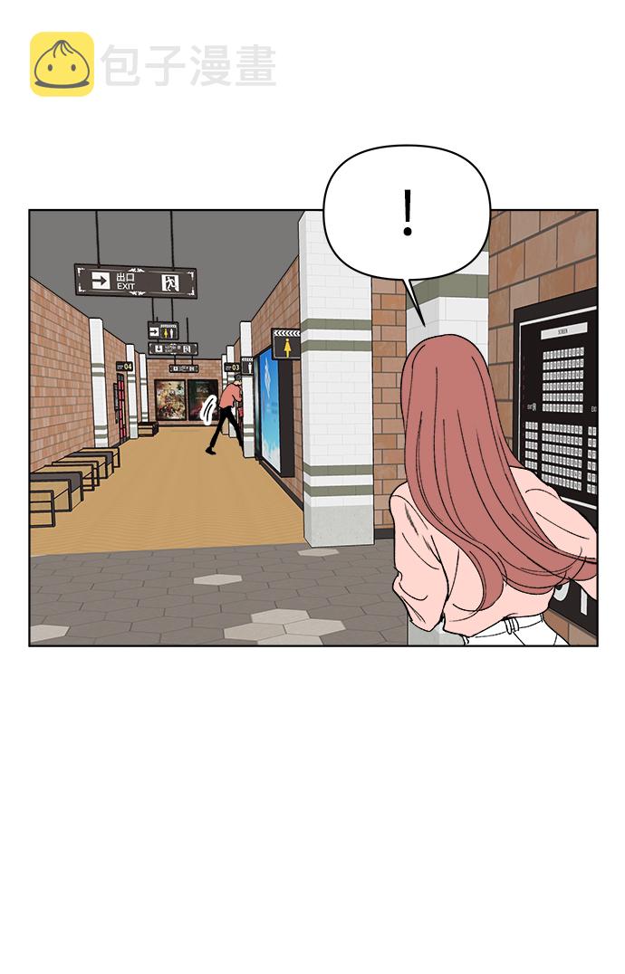 第9话5