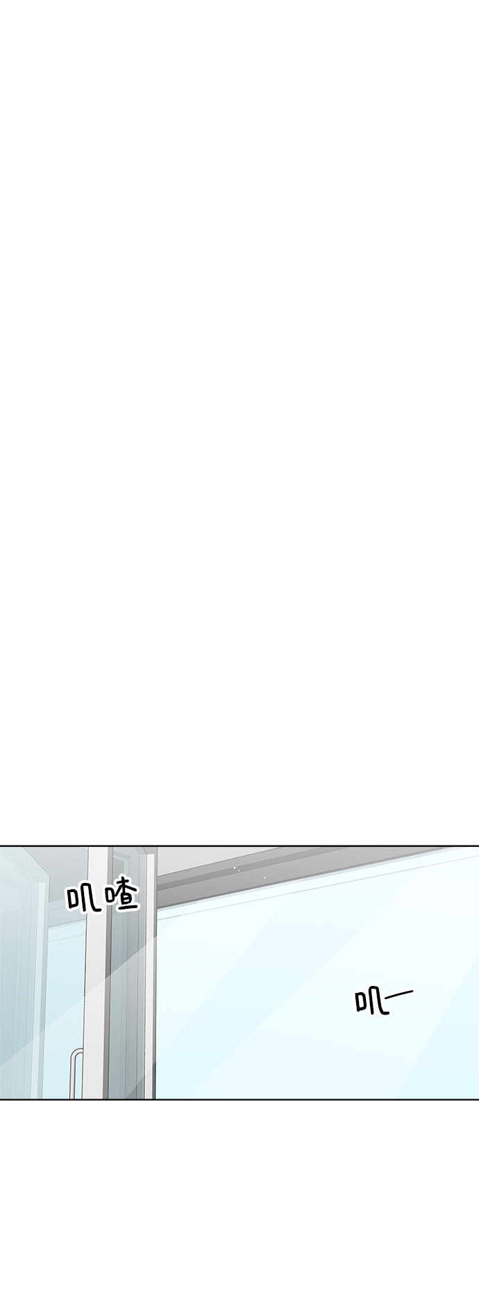 第5话67