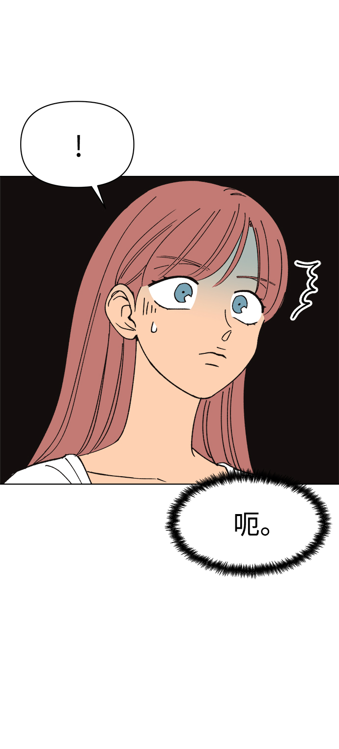第23话24