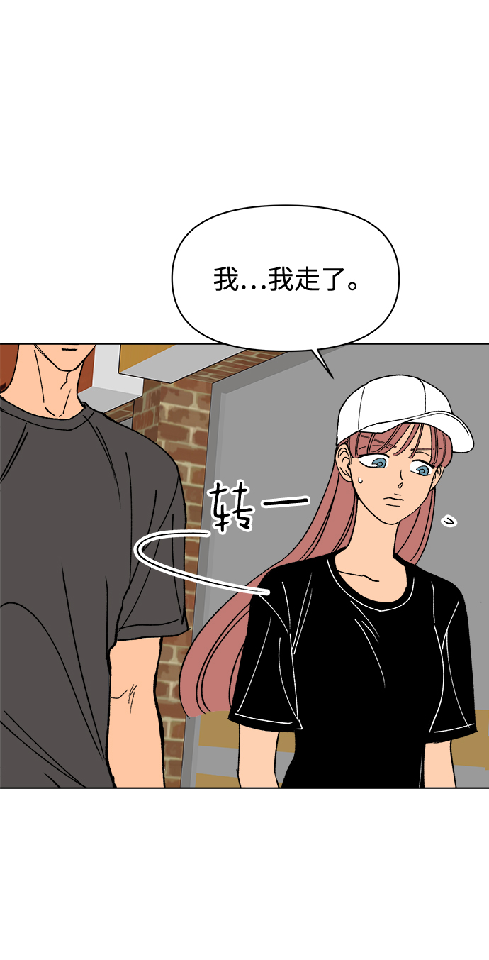 第28话25