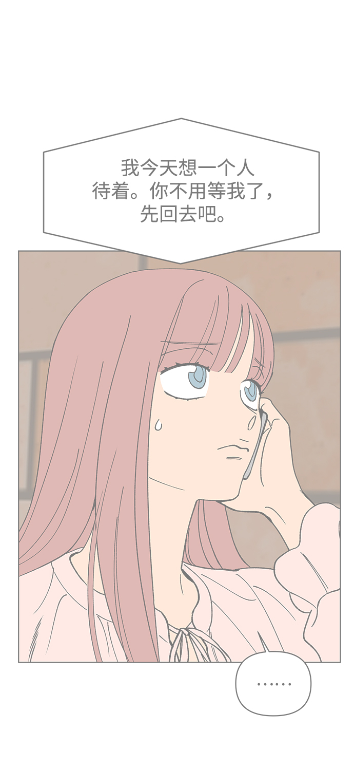 第10话68