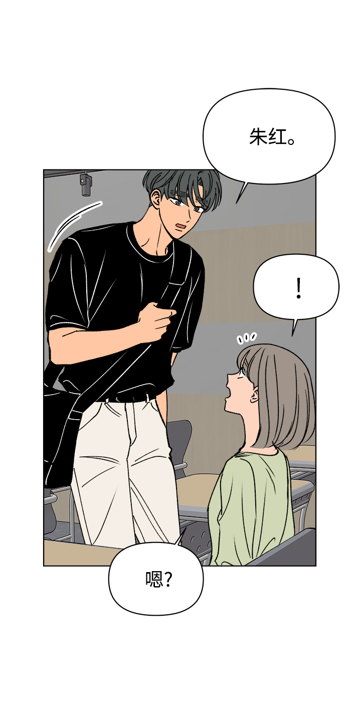 第31话34
