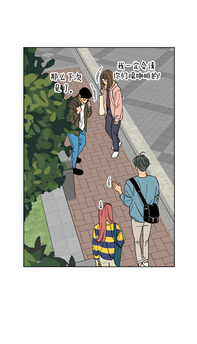 第7话27