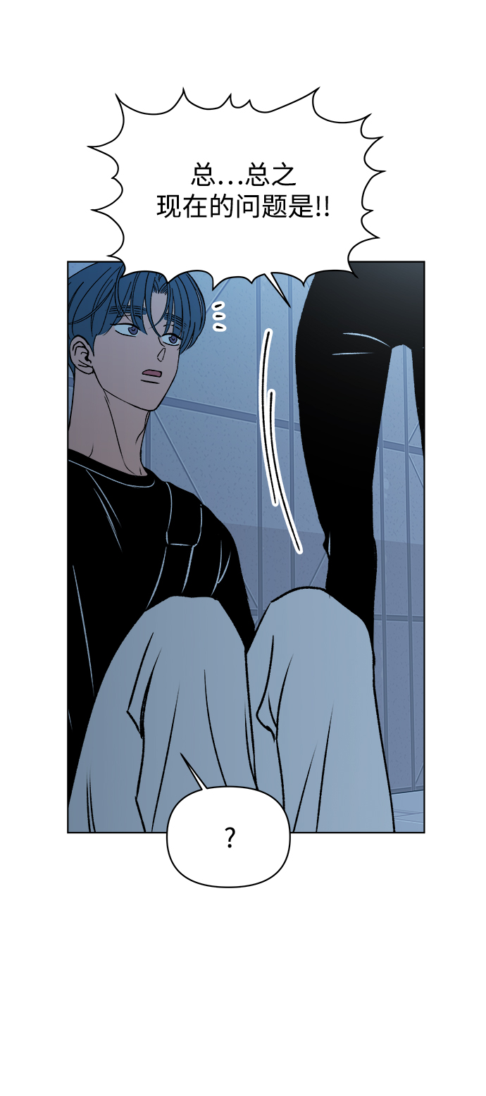 第33话38