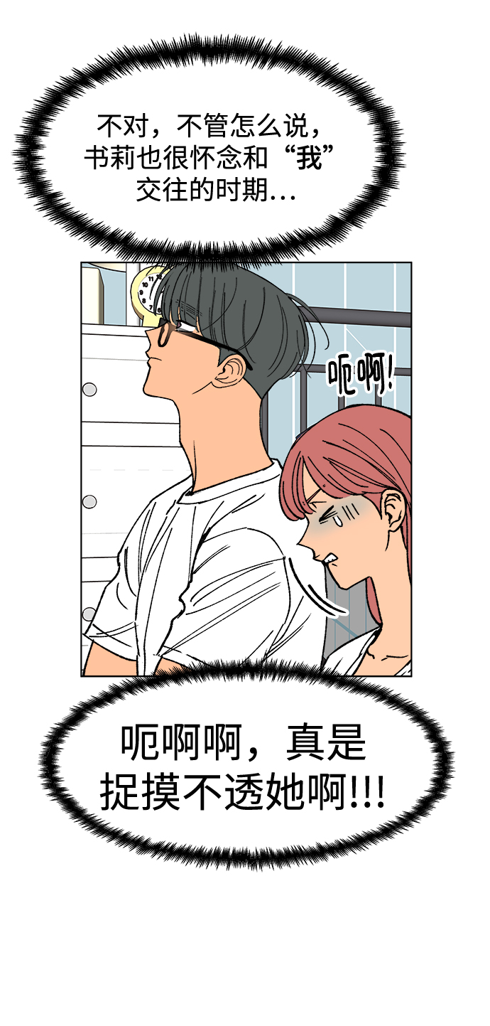 第25话27