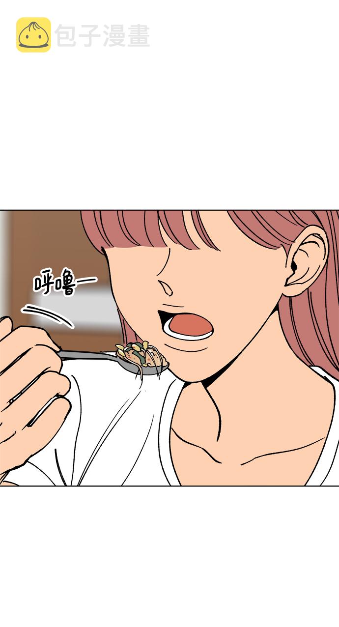 第23话17