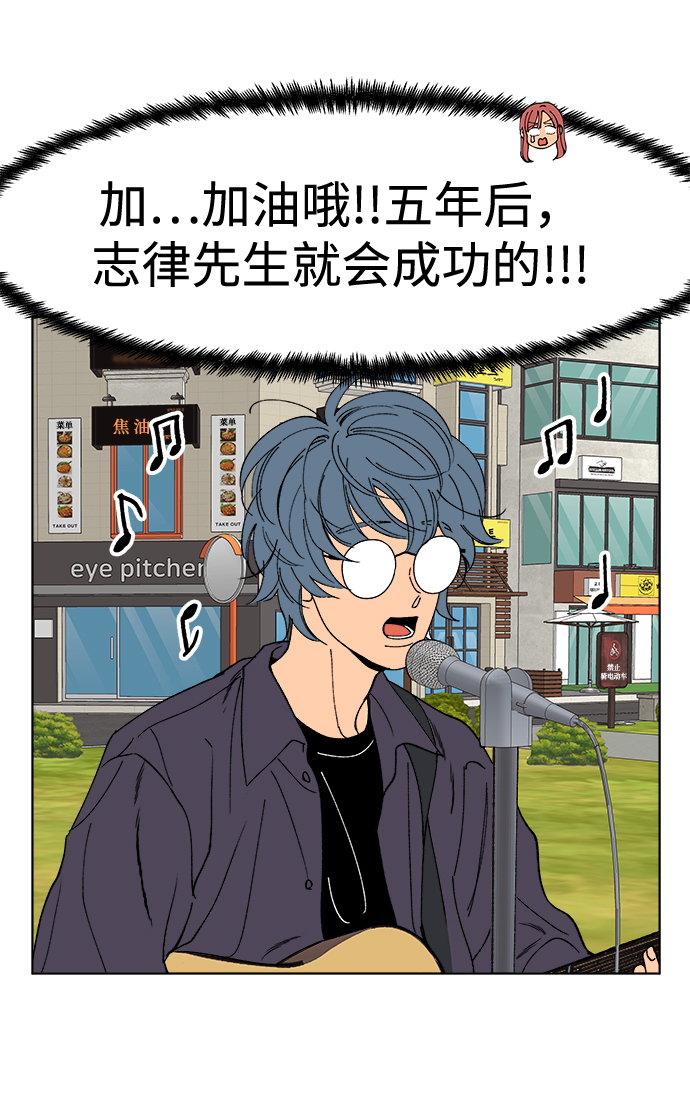 第8话39