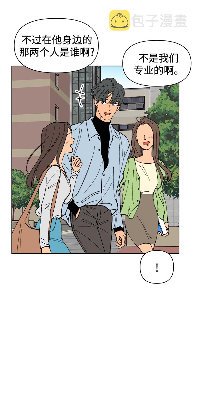 第3话39