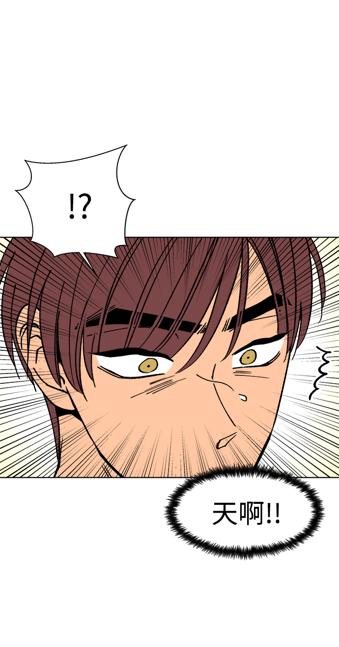 第26话75