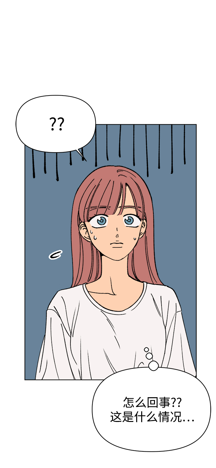 第23话4