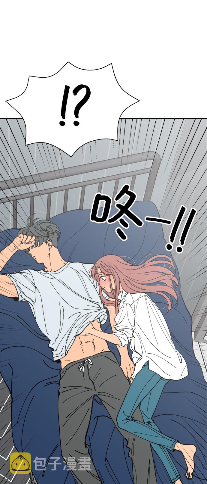 第5话73