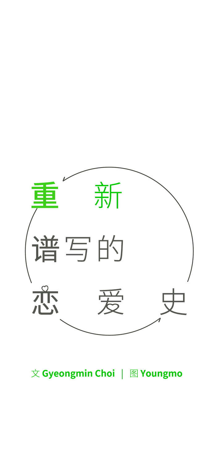 第29话21