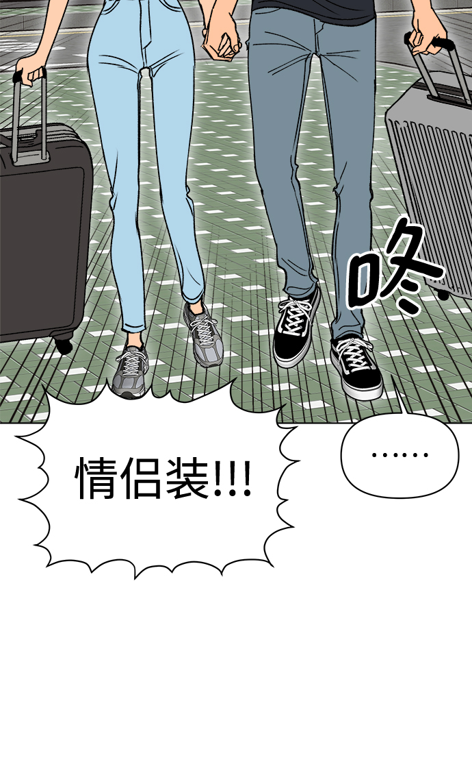 第35话69