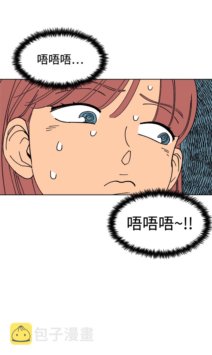 第13话55