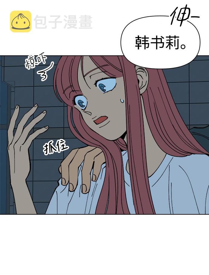 第1话100