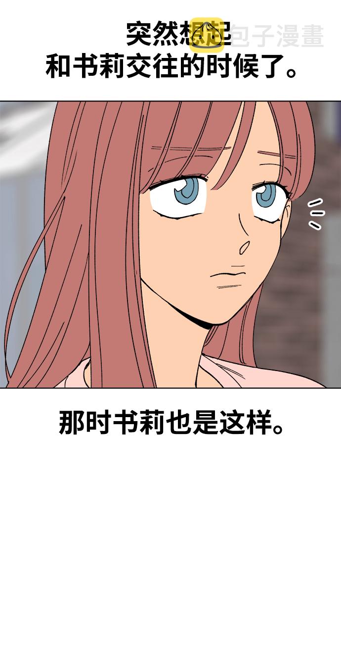 第9话30