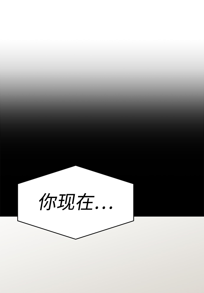第11话10