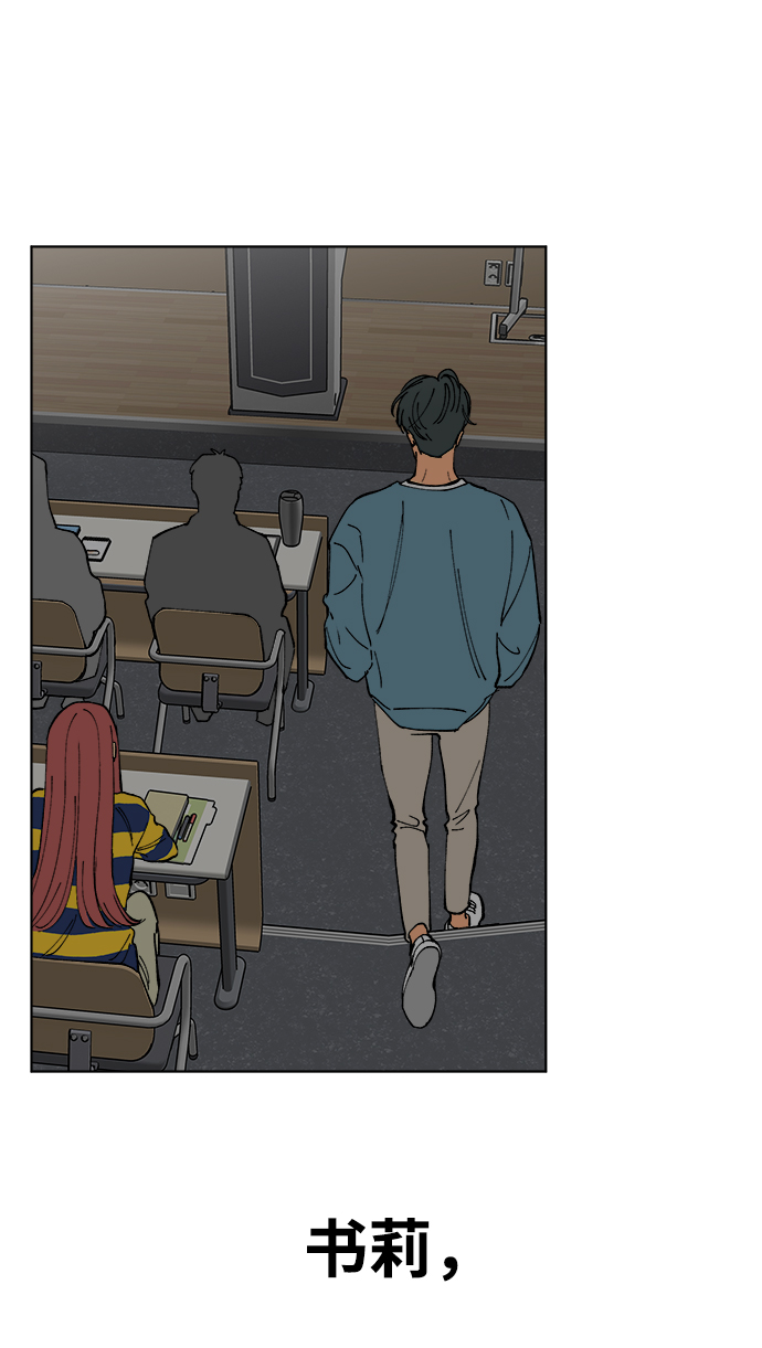 第6话57