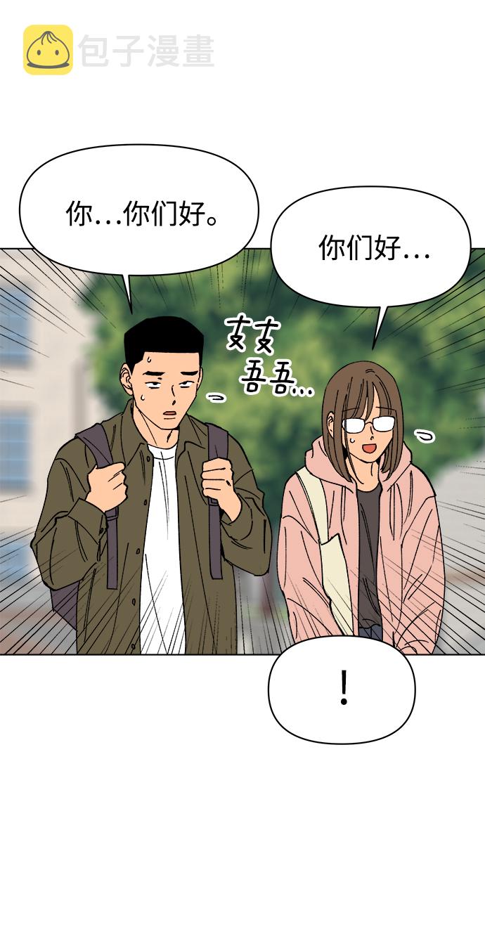 第7话18