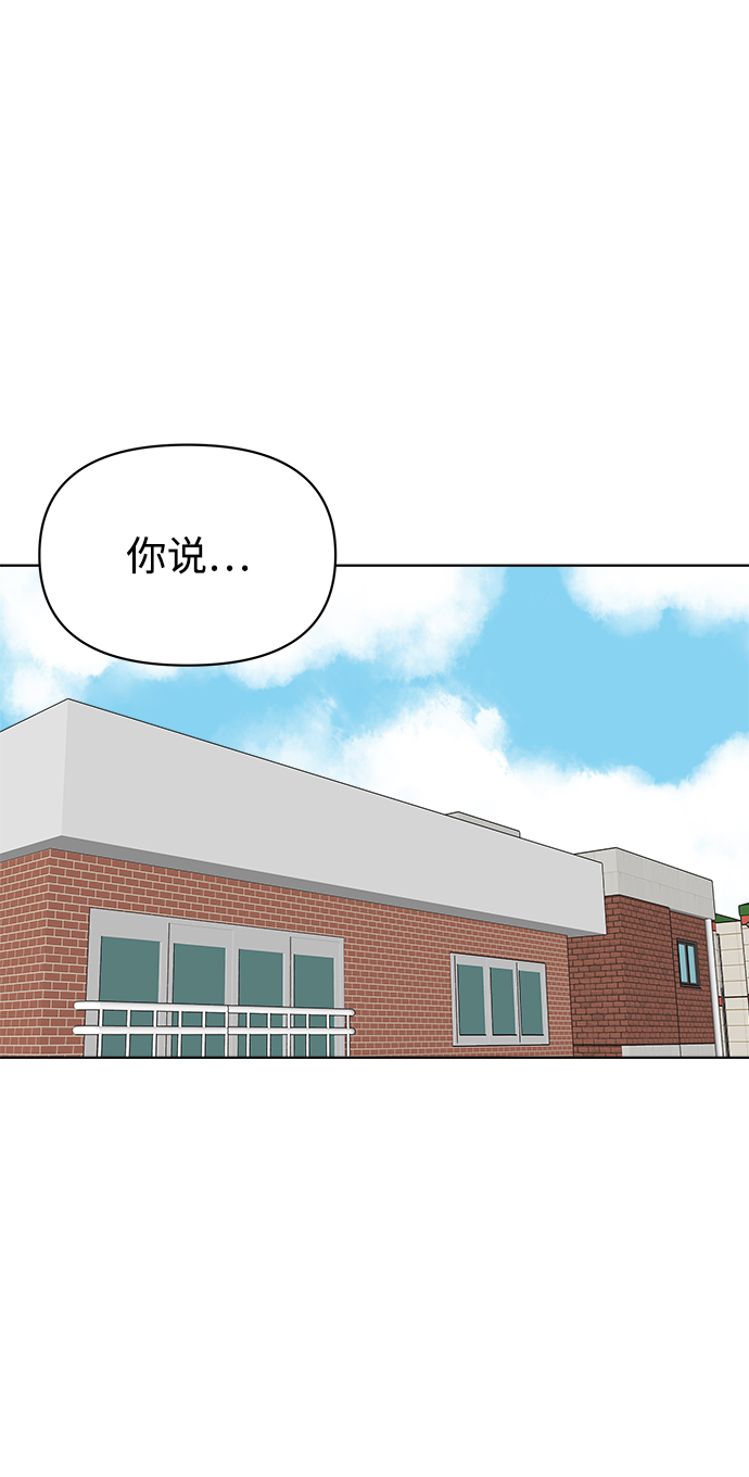 第30话1