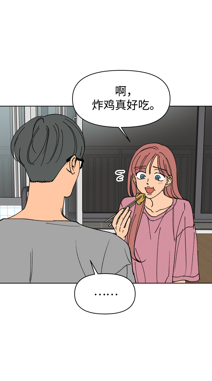第11话41