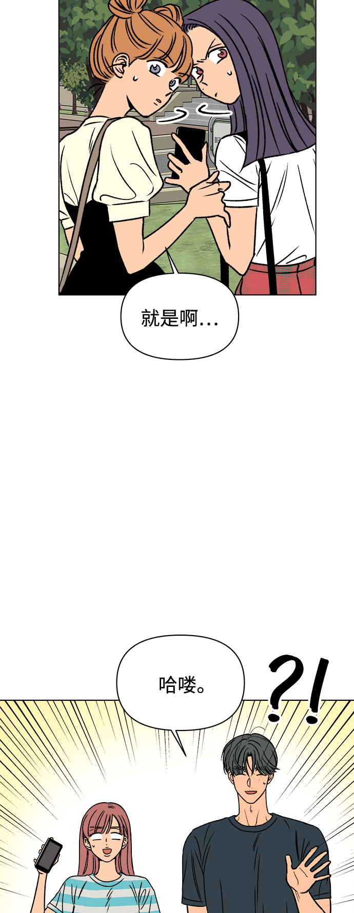 第34话28