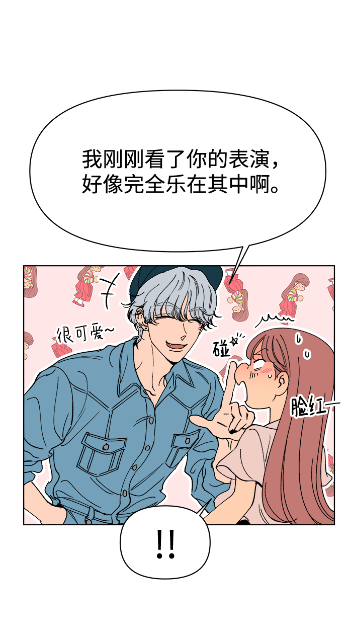 第22话3