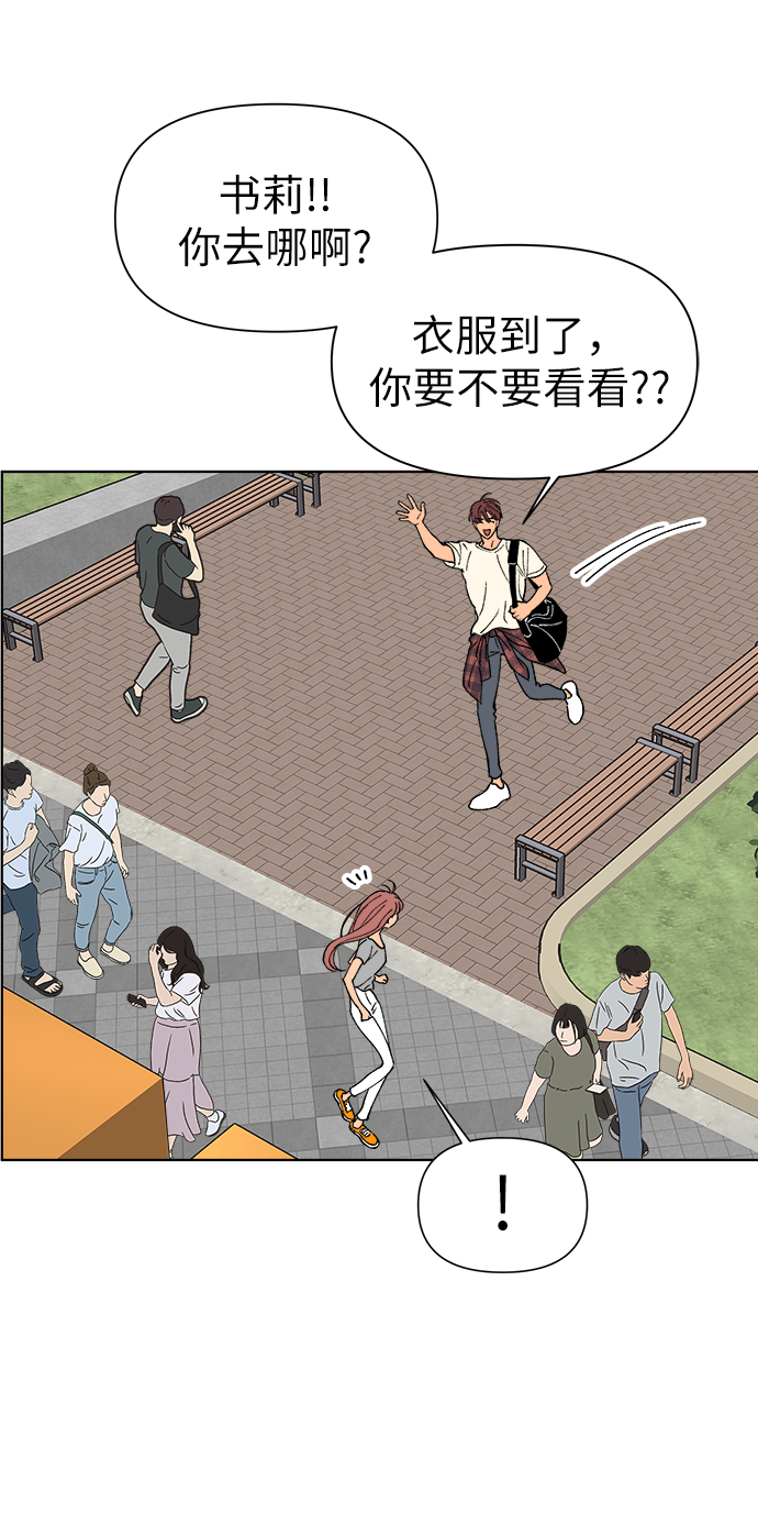 第17话68
