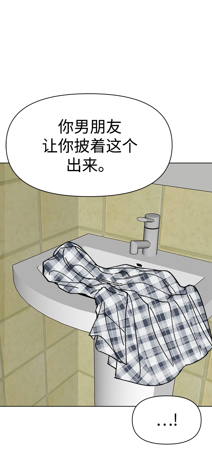 第23话60