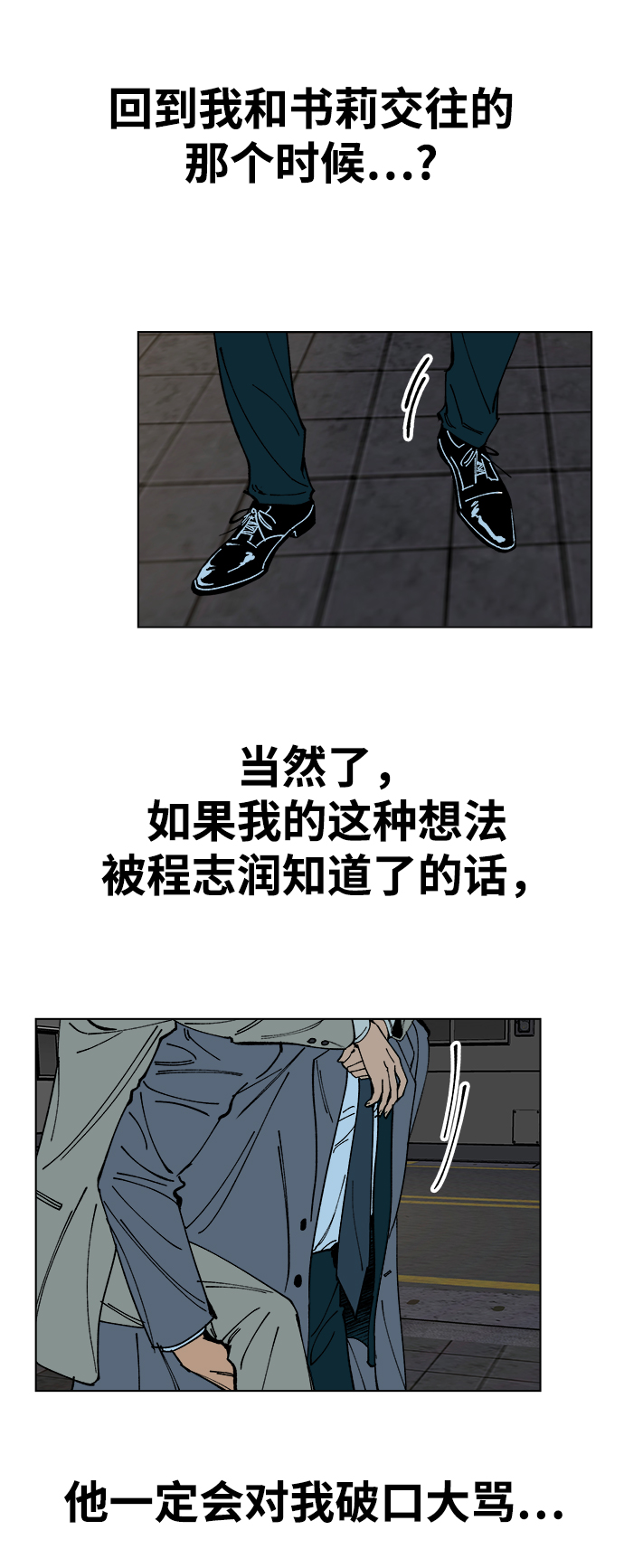 第1话59