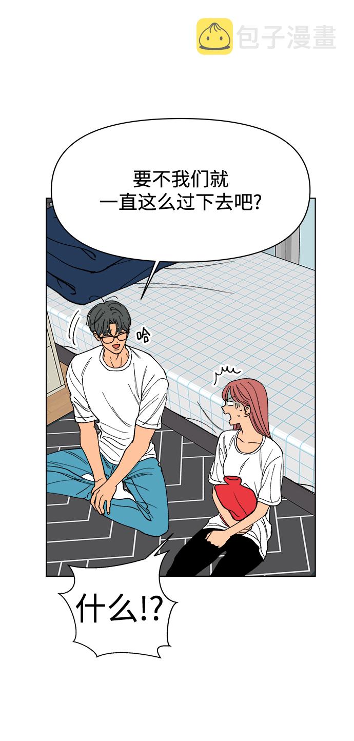 第24话25