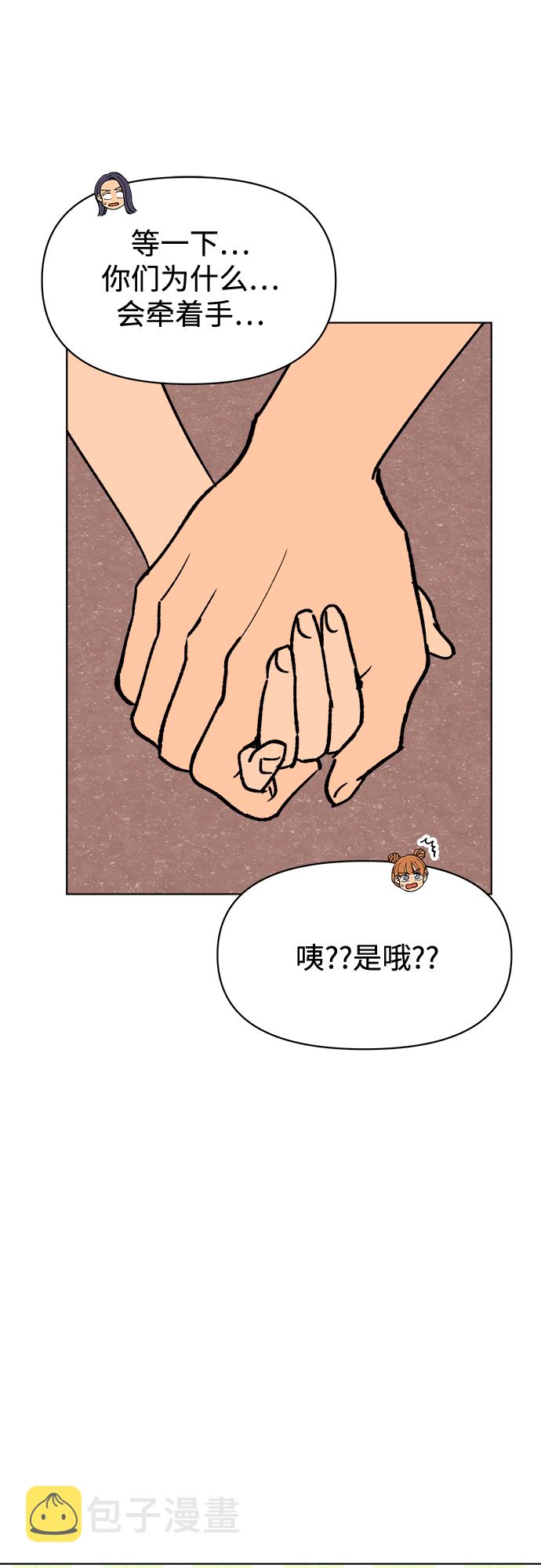 第34话31