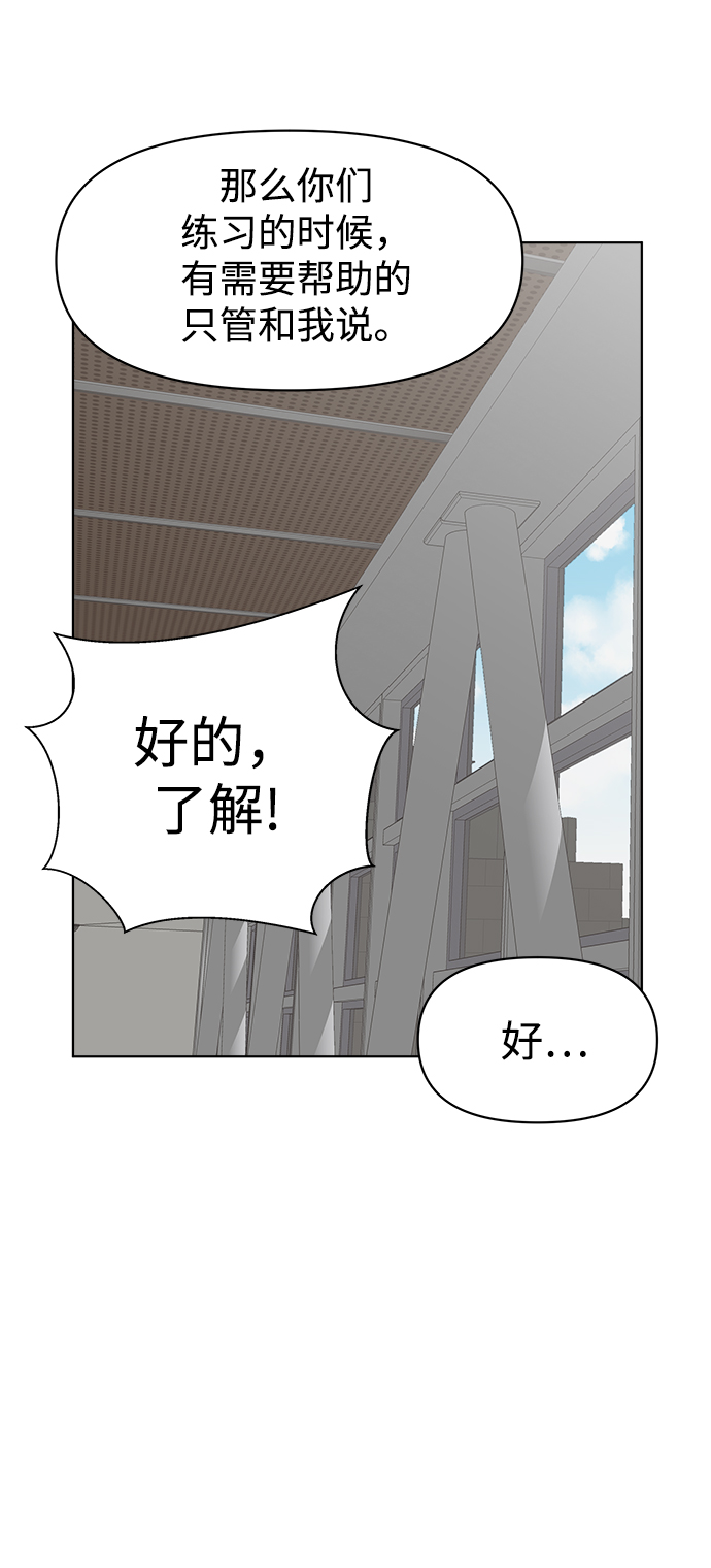 第15话72