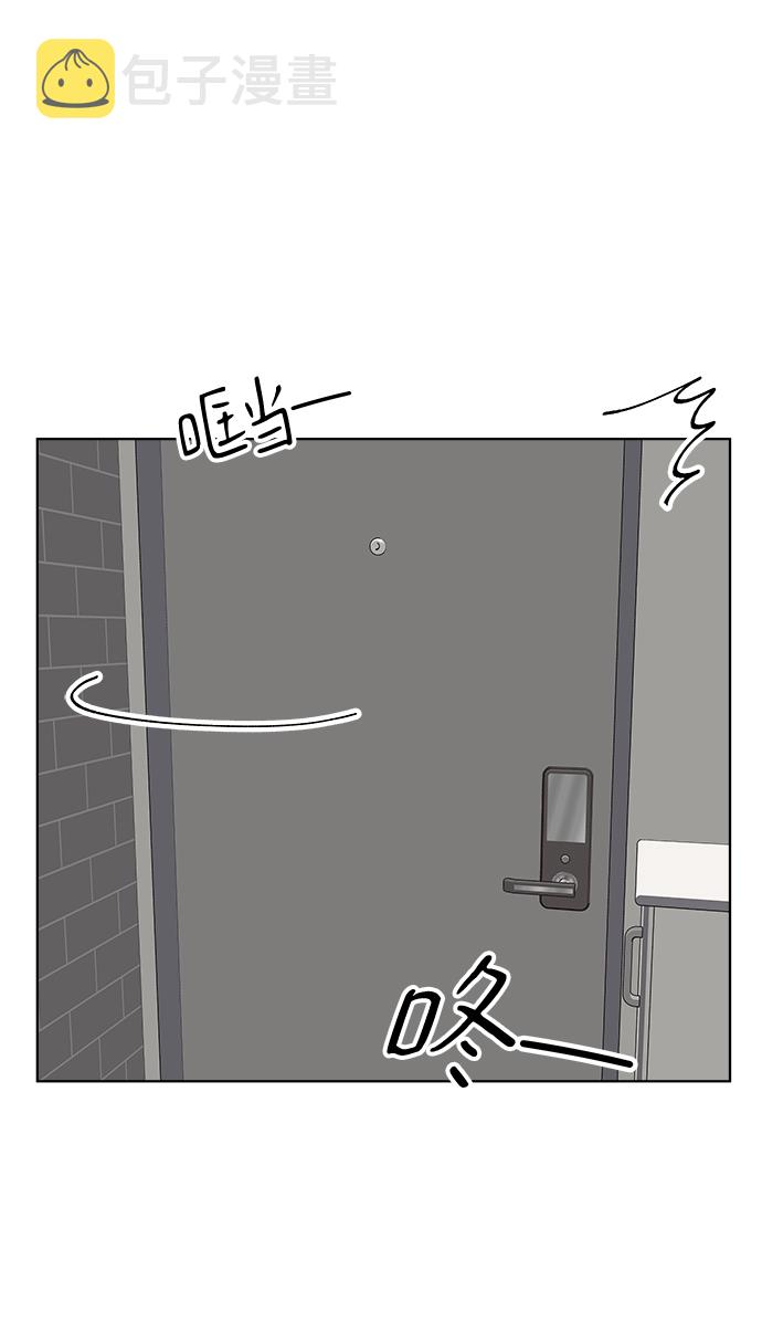 第11话6