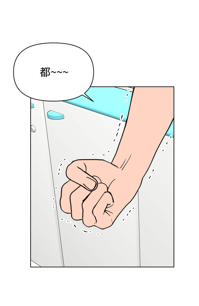 第30话26