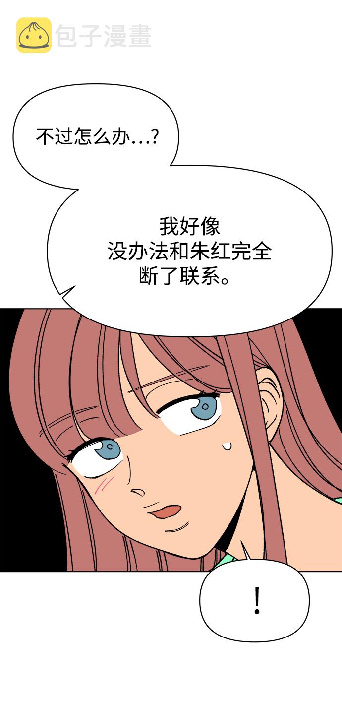 第29话34