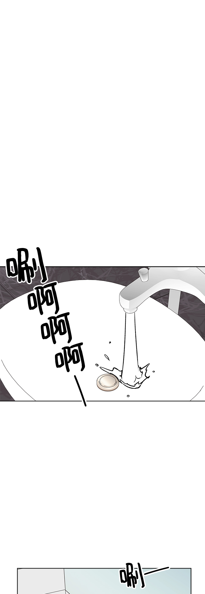 第32话42