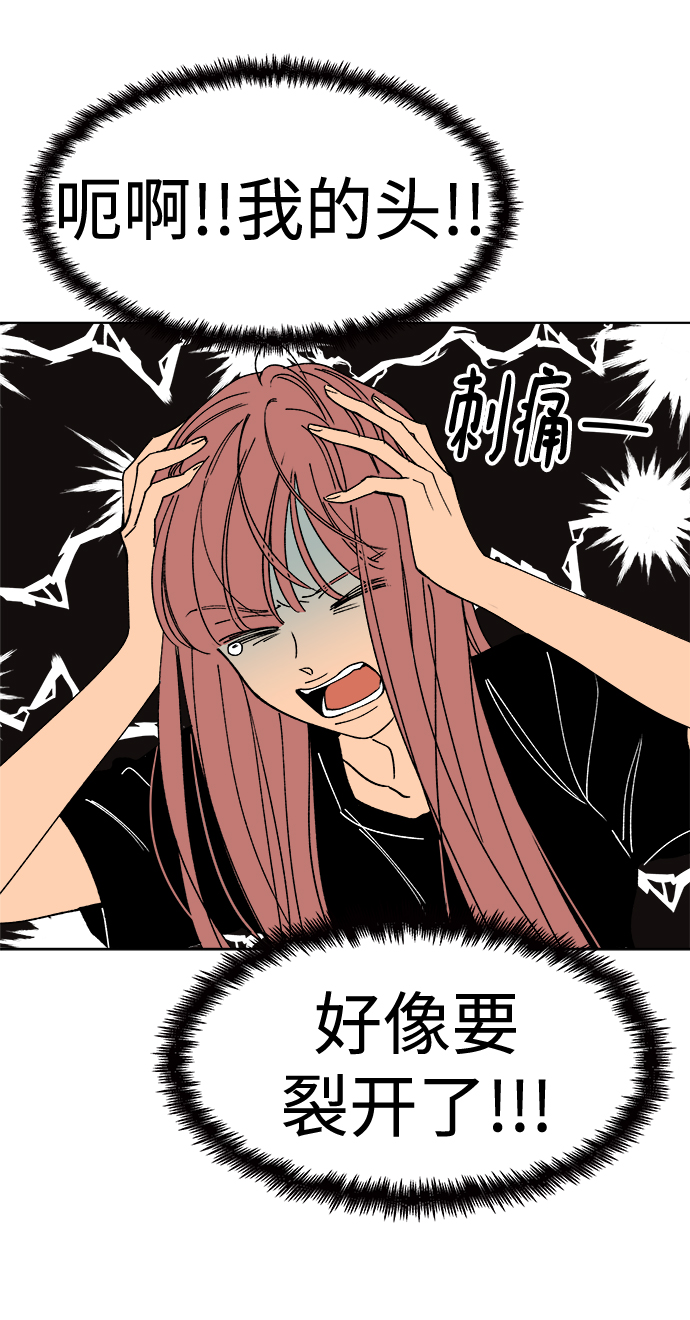第22话56