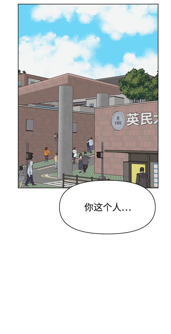 第6话15